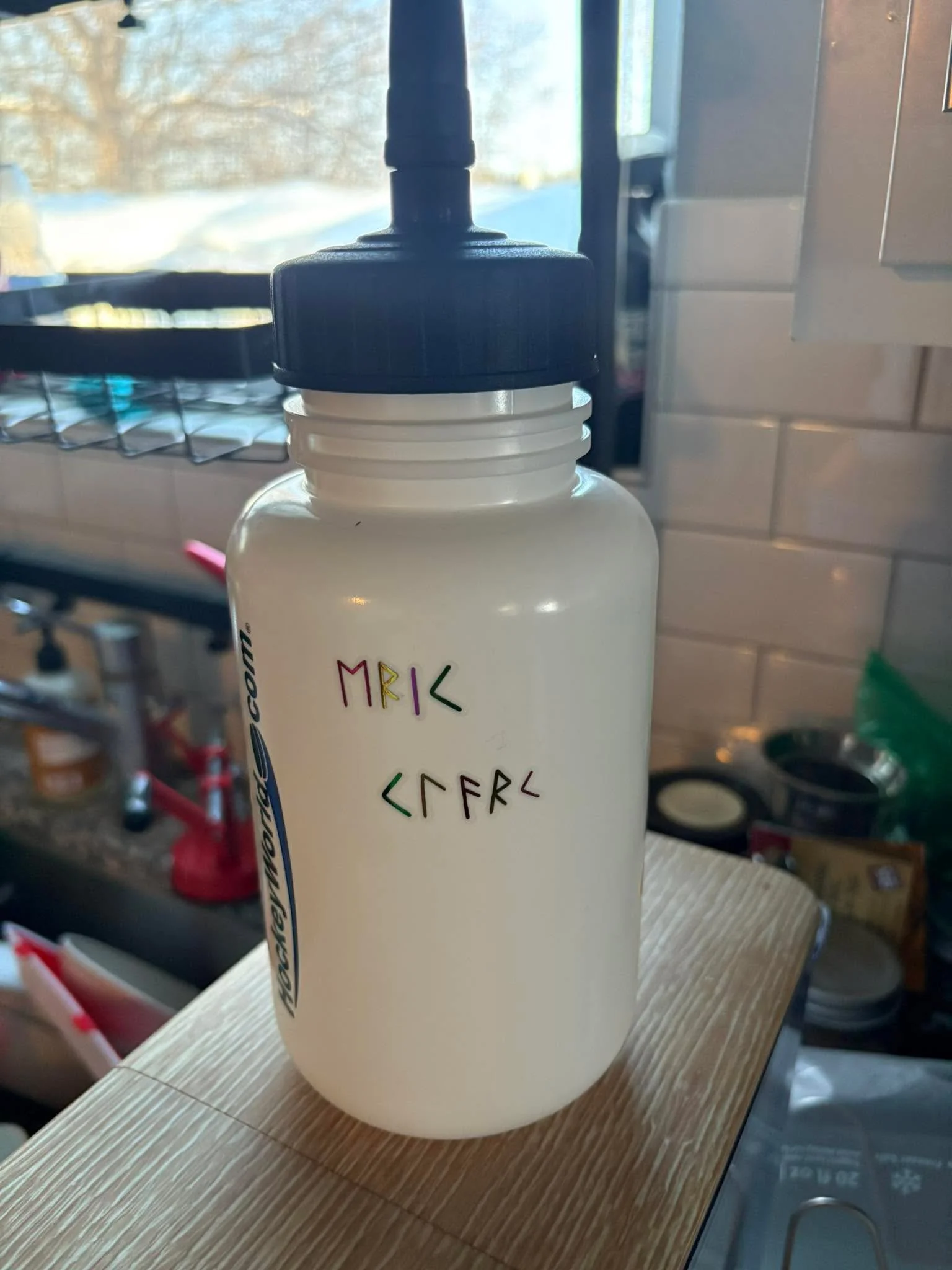 Get you a girl that will put runes on your water bottle that spell your name.