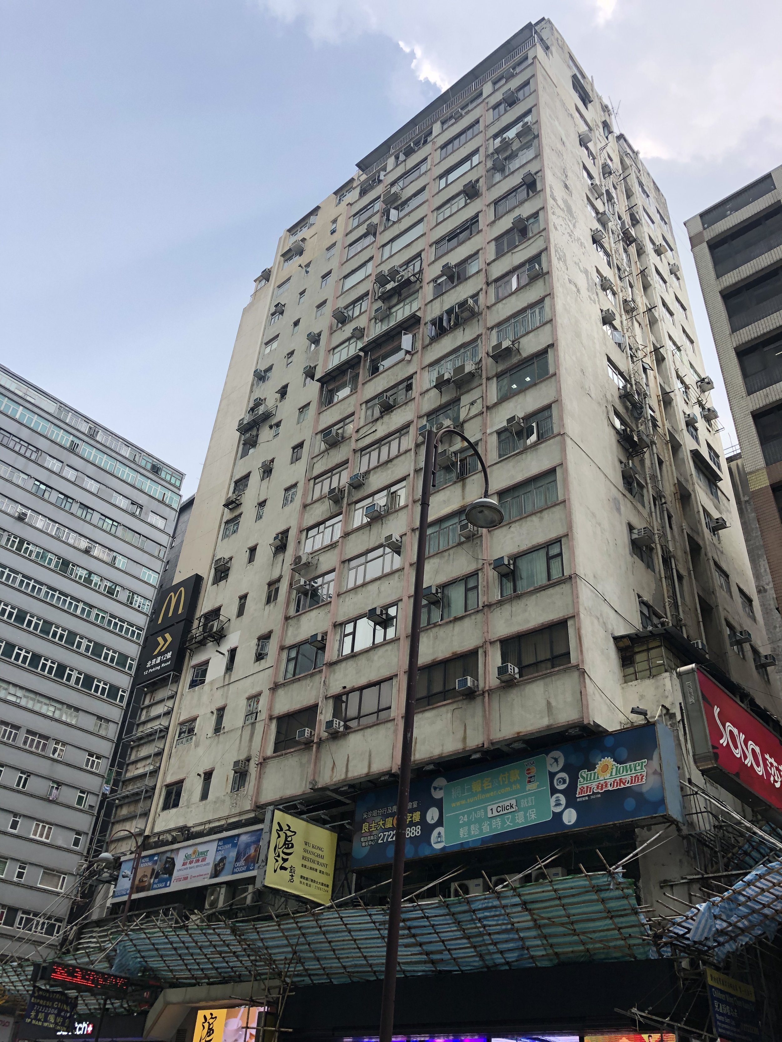 IMG_3220.jpeg