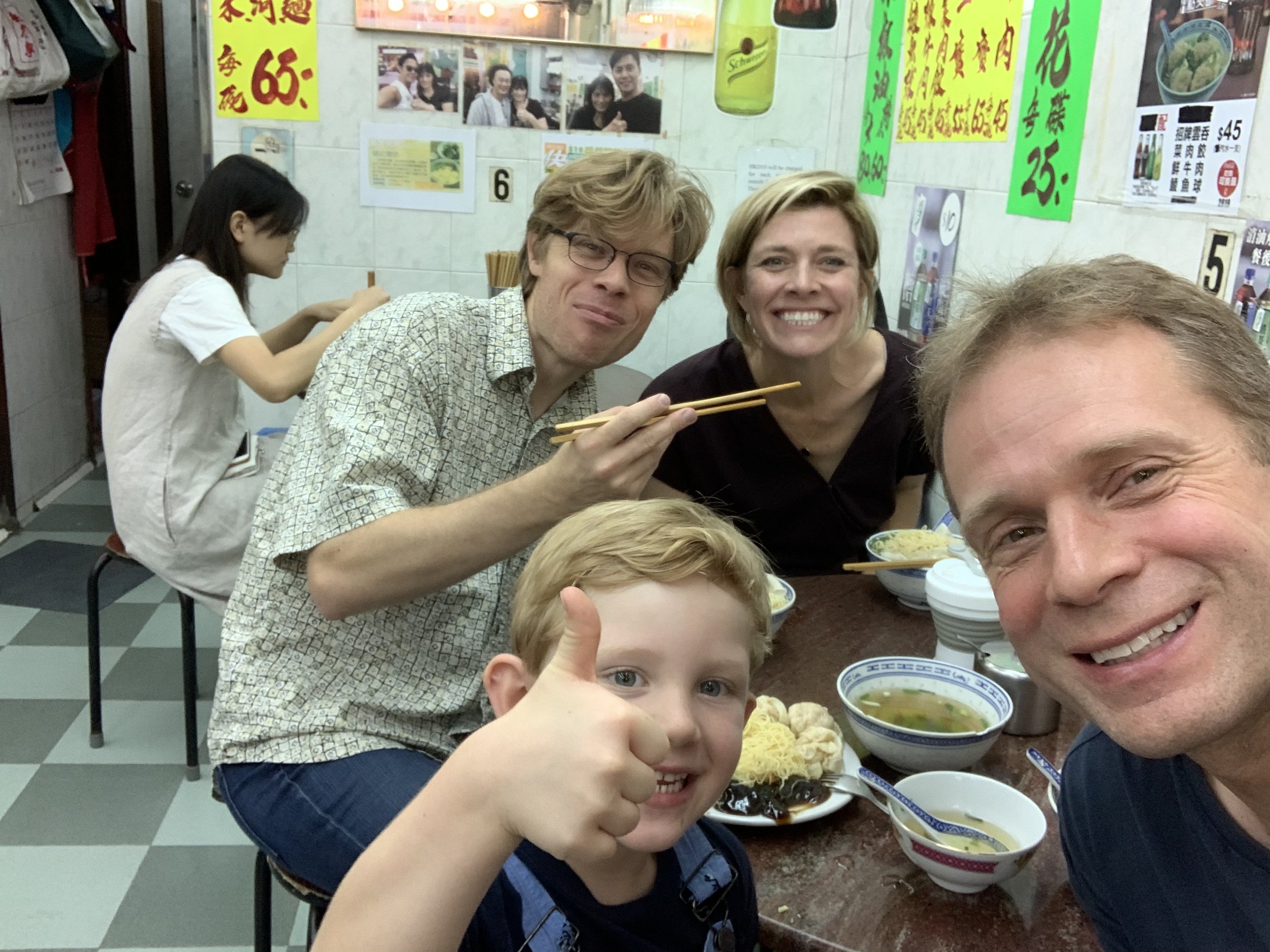 IMG_4702.jpeg