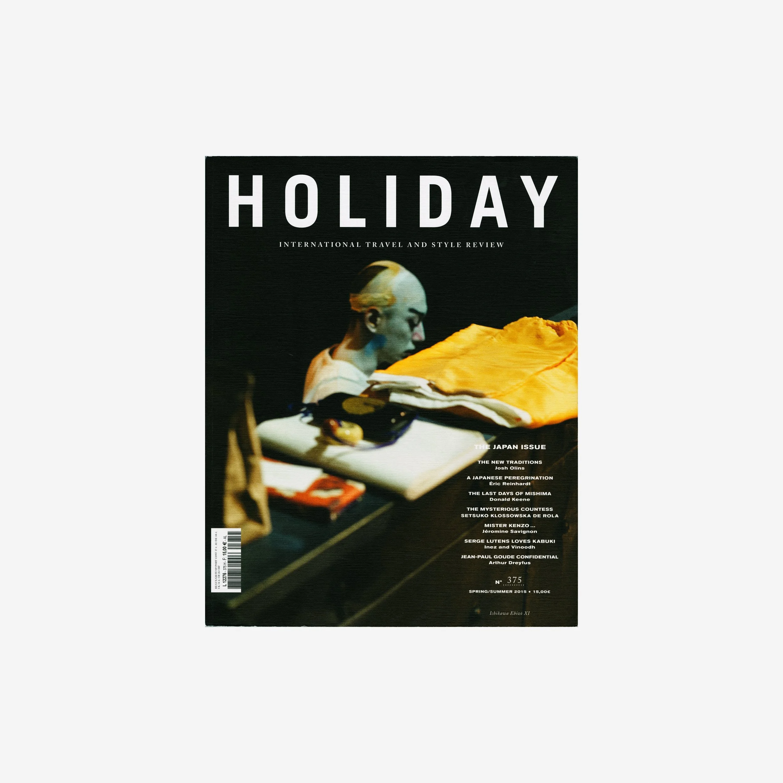 HOLIDAY_FRONT.jpg