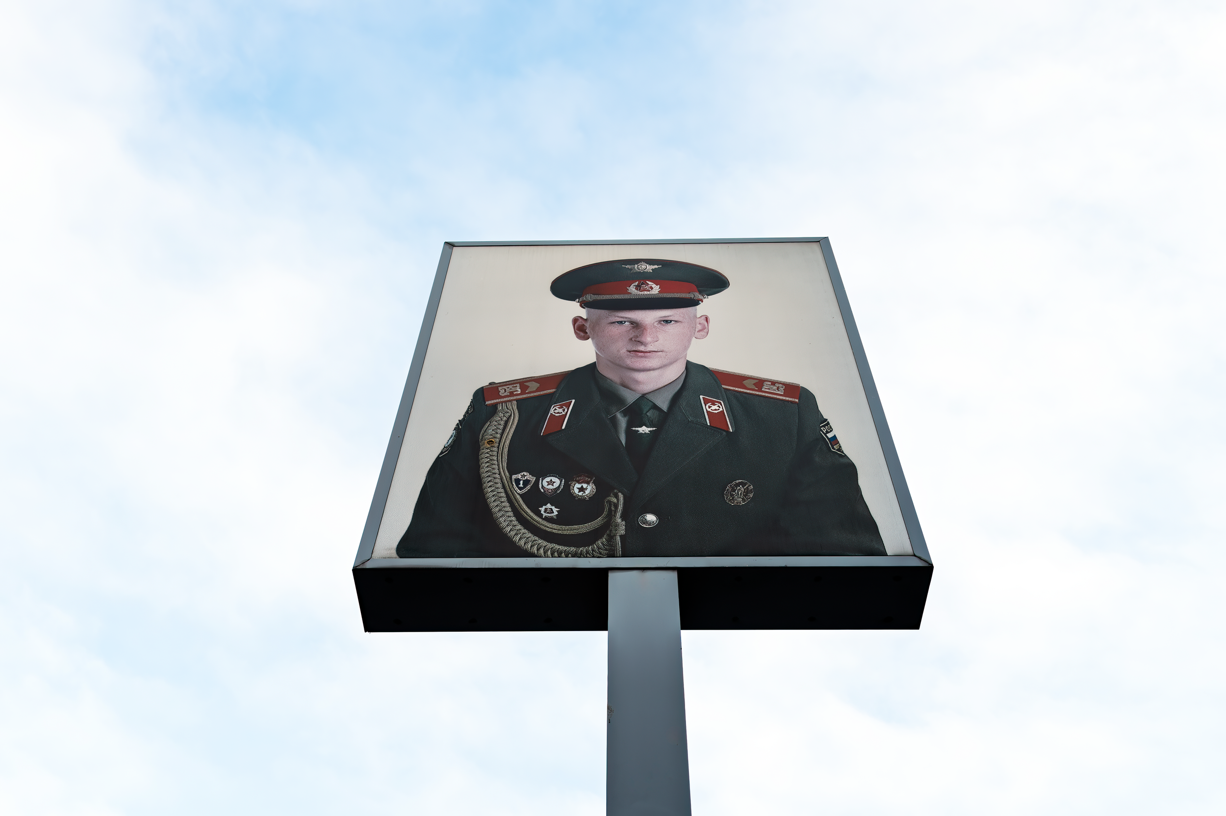 L1005024.png