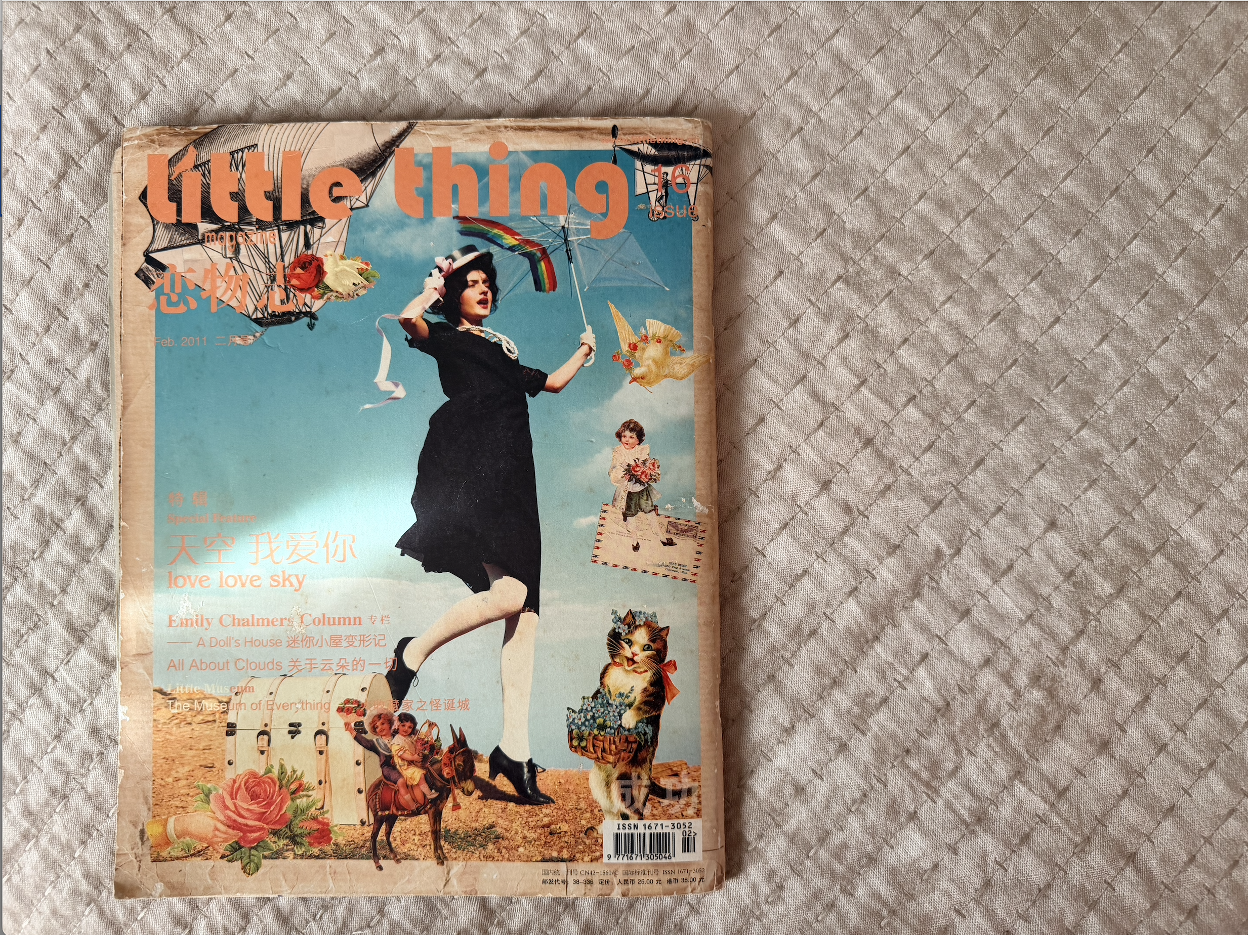 Captura de pantalla 2026-01-11 a la(s) 4.51.16 p. m..png