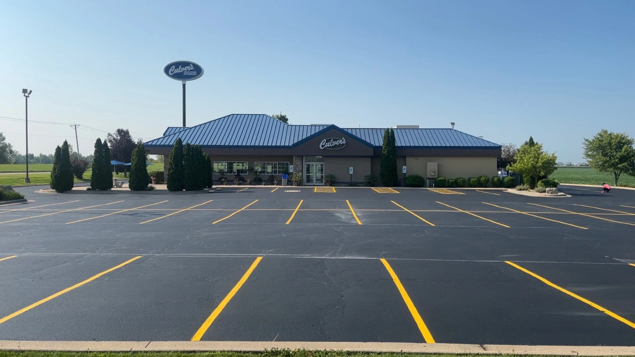 culvers.jpg