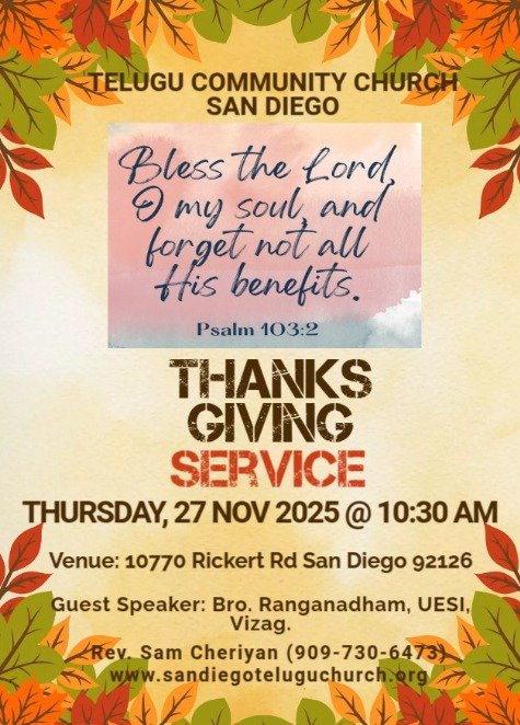 WhatsApp Image 2025-11-27 at 7.19.52 AM.jpeg