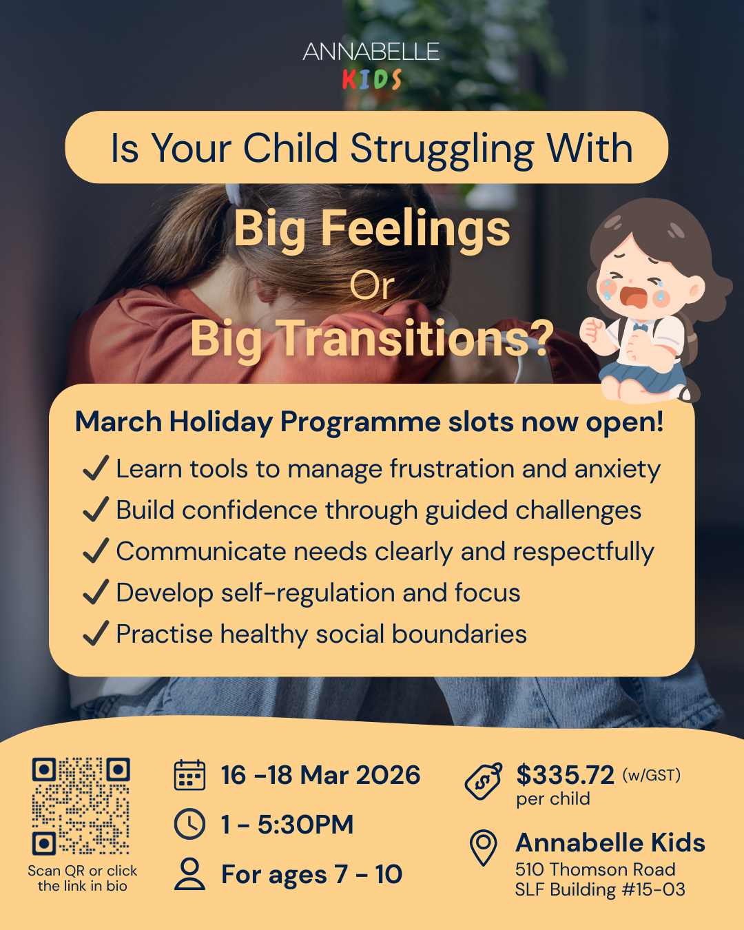 March Holiday Programme: 16 - 18 March 2026