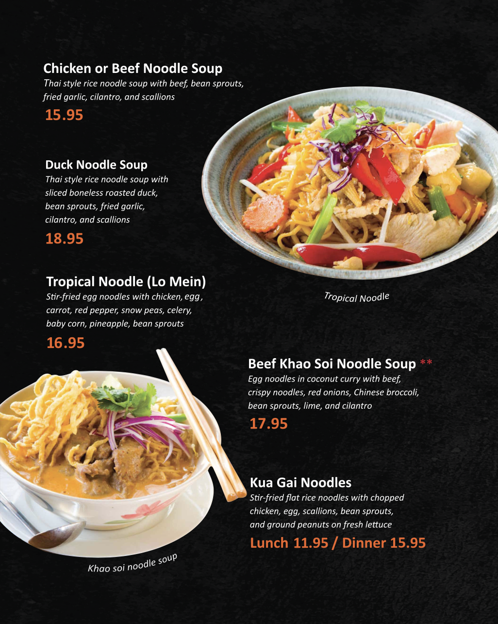 Sweet Rice Menue Stand Menu — Sweet Rice Charlestown