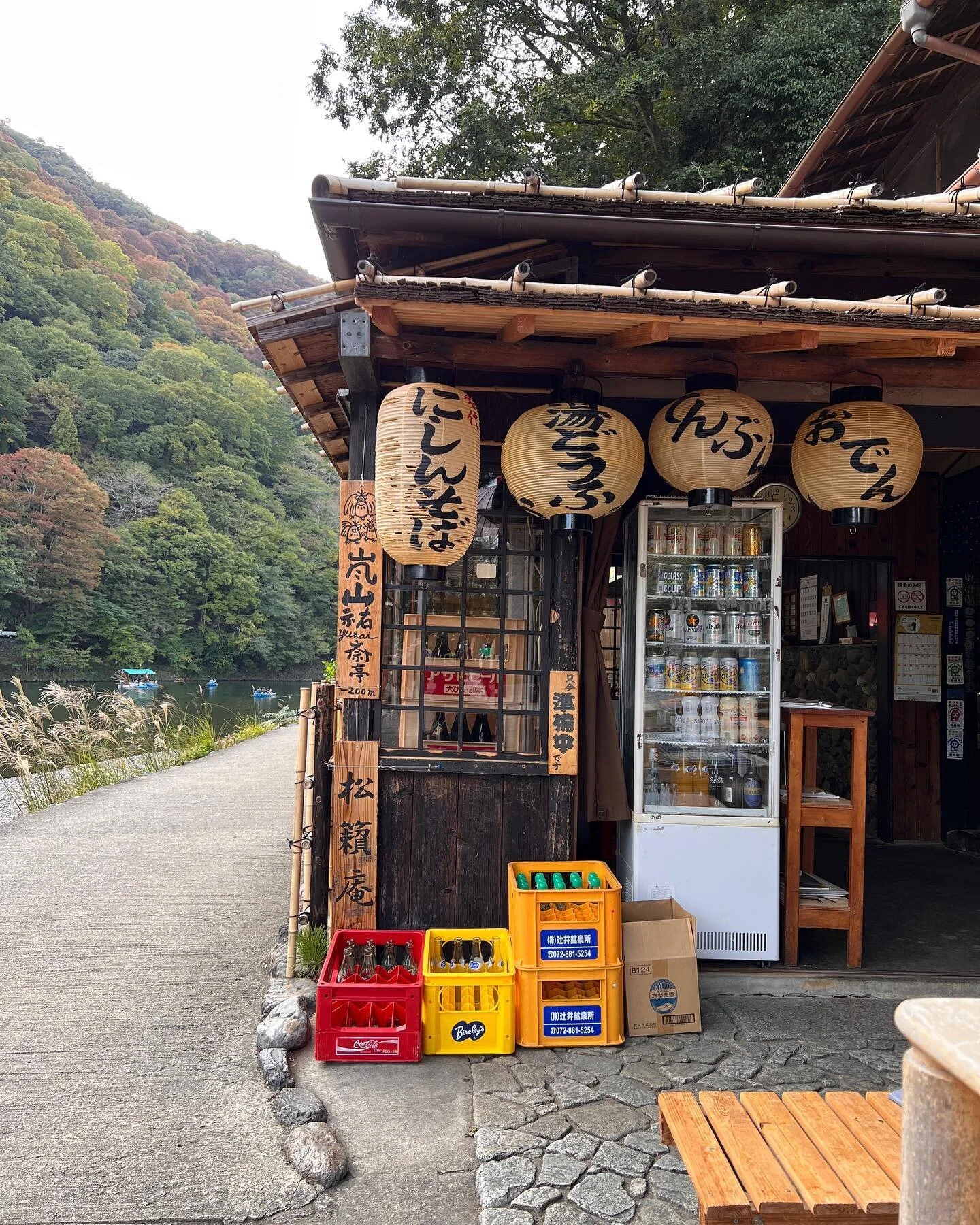Where I&rsquo;d be everyday for lunch. My favorite little restaurant. Even if you just stop by for a Kyoto beer and the river views it&rsquo;s just a vibe. #ARASHIYAMA Restaurant: Kameyamaya