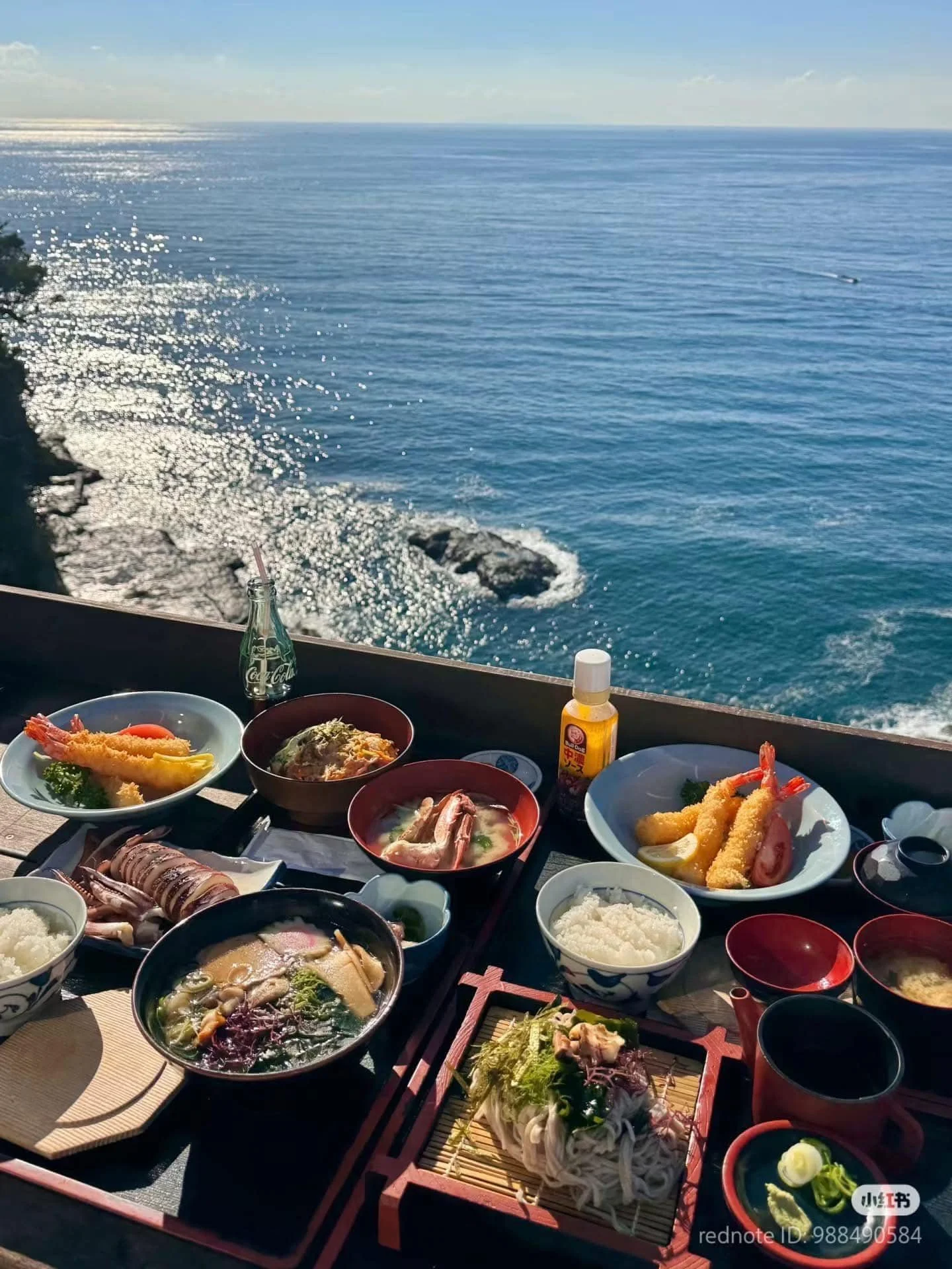 ENOSHIMA ISLAND