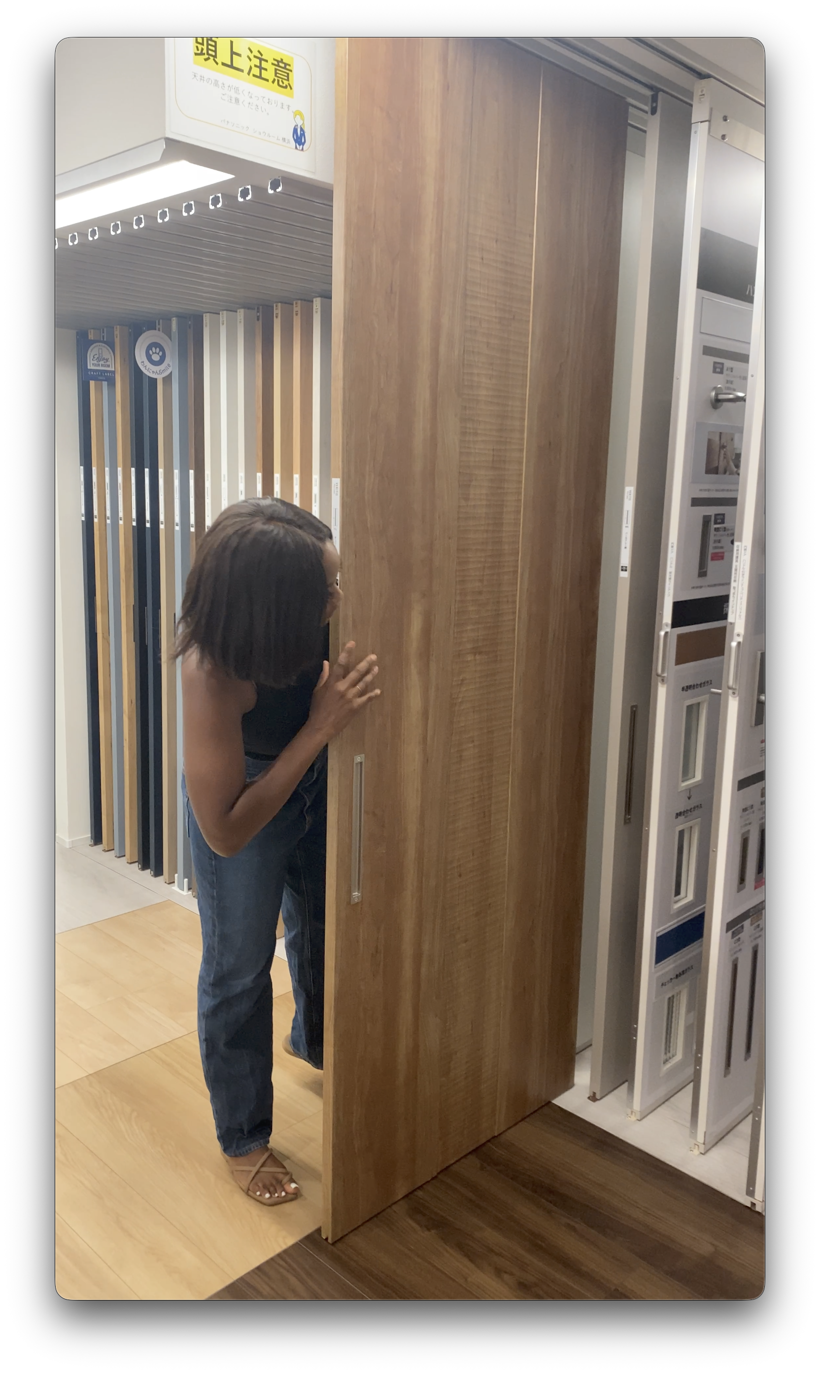 LIXIL SHOWROOM DOORS2.png