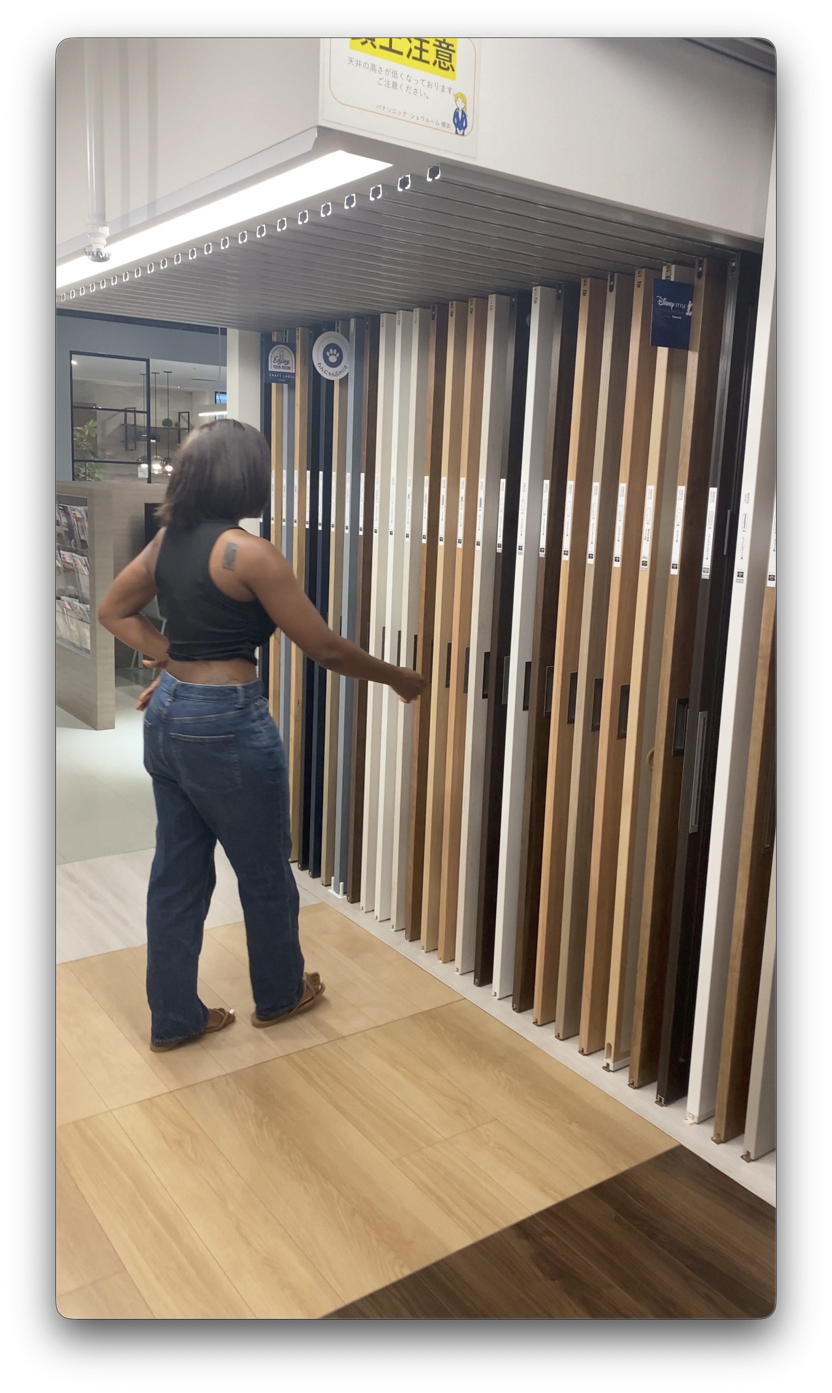 LIXIL SHOWROOM DOORS3.png