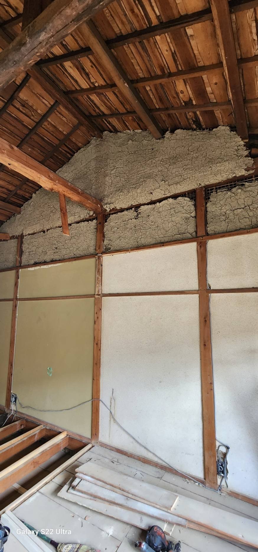 Blue bamboo clay wall IMG_5114.JPG