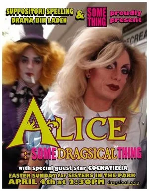 ALICEnewflyer.jpg