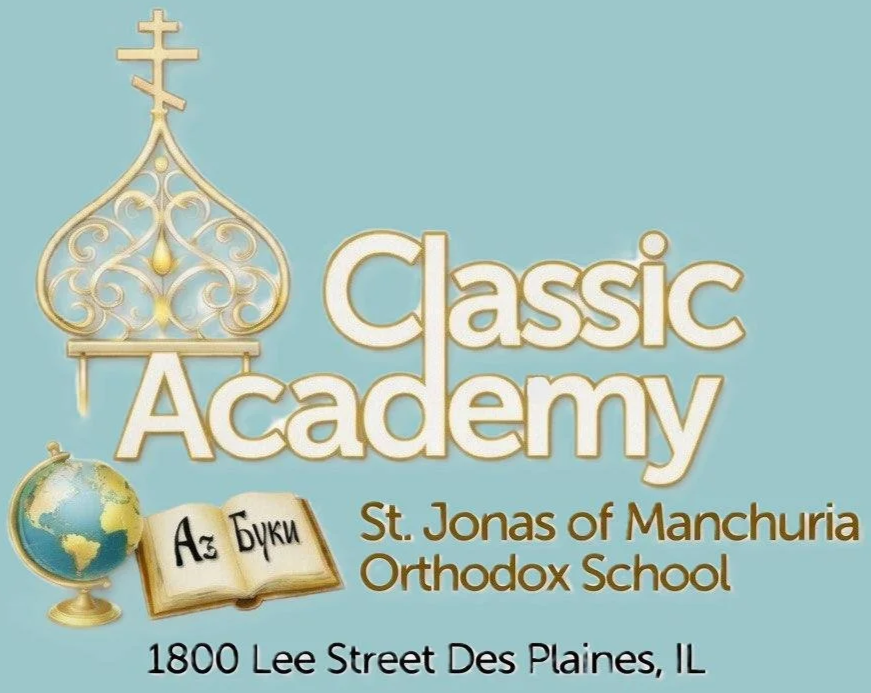 Classic Academy