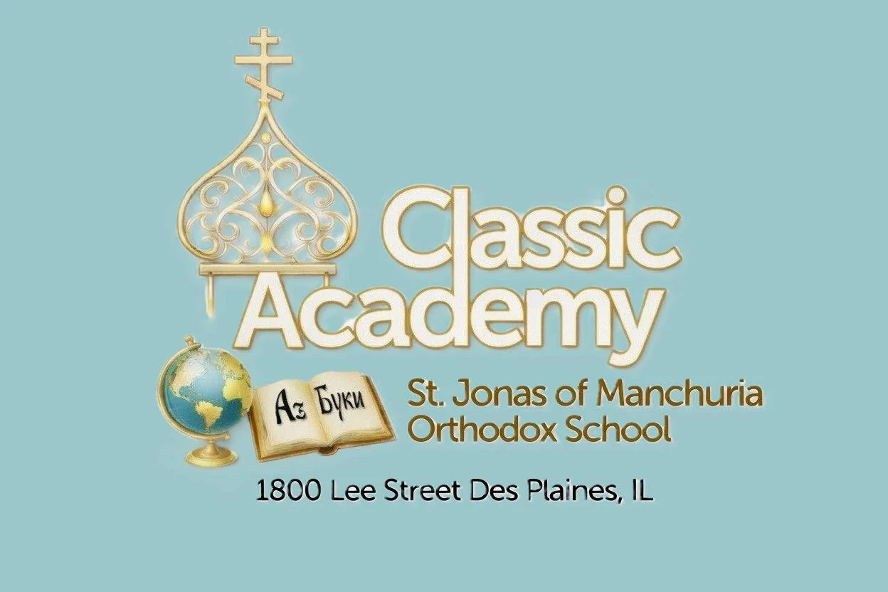 Classic Academy