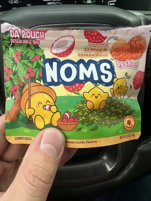 Gummies from Bryan Swaboda