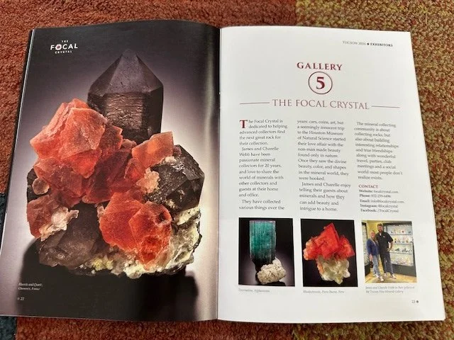 The New Gallery Guide!