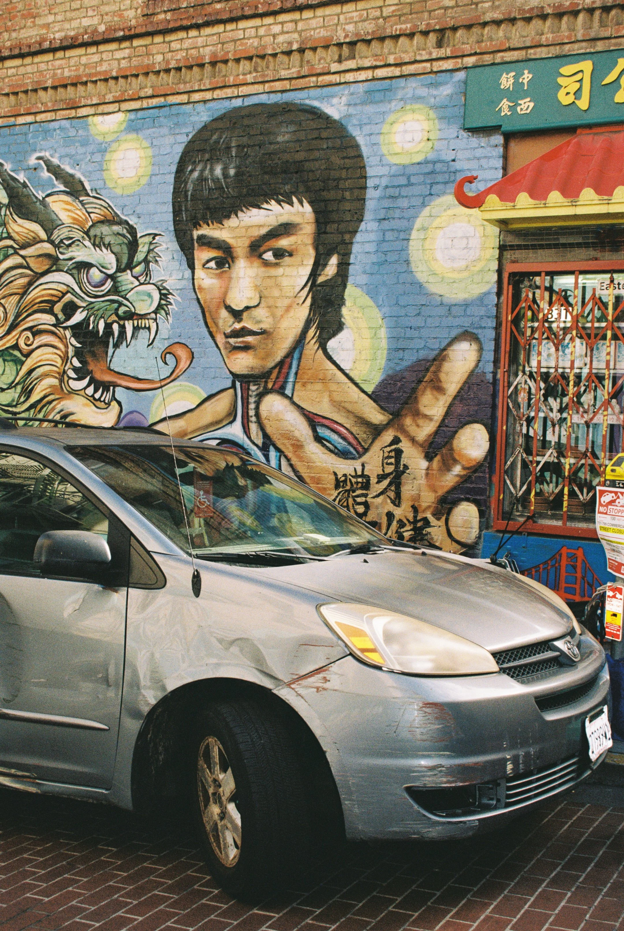 San-Francisco-Bruce-Lee.jpg