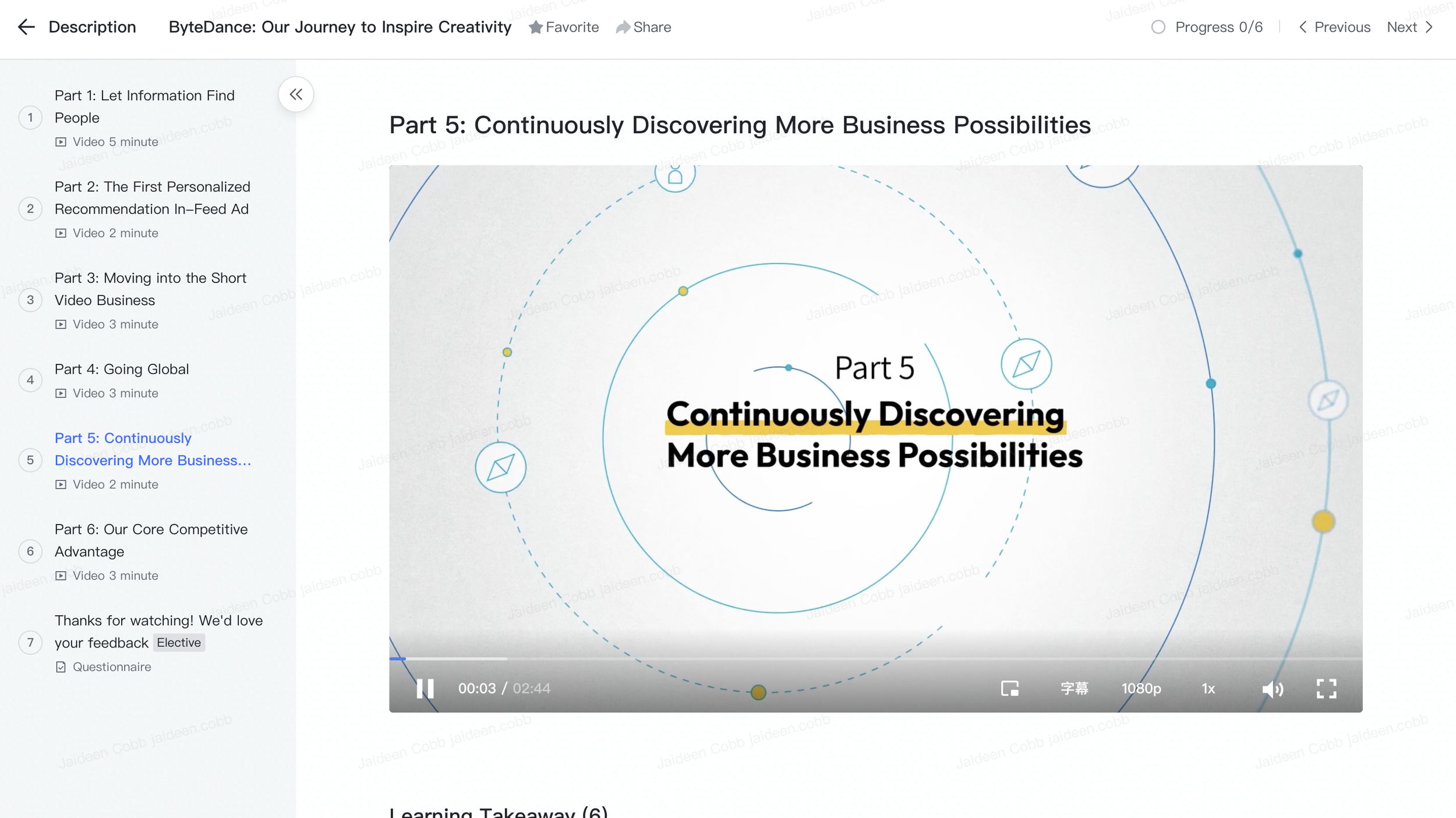Screen Shot 2024-09-23 at 11.00.14 PM.png
