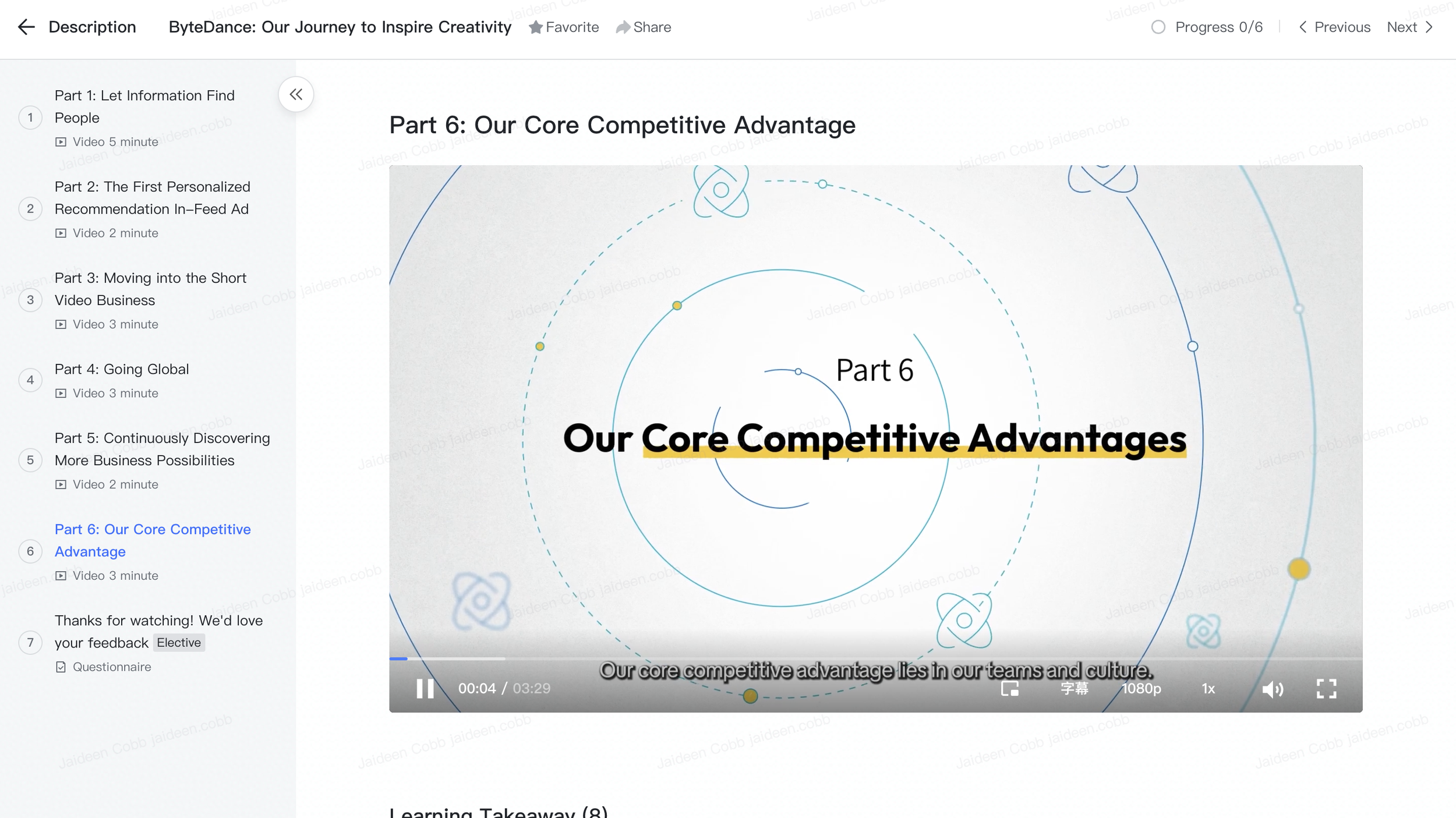 Screen Shot 2024-09-23 at 11.00.23 PM.png