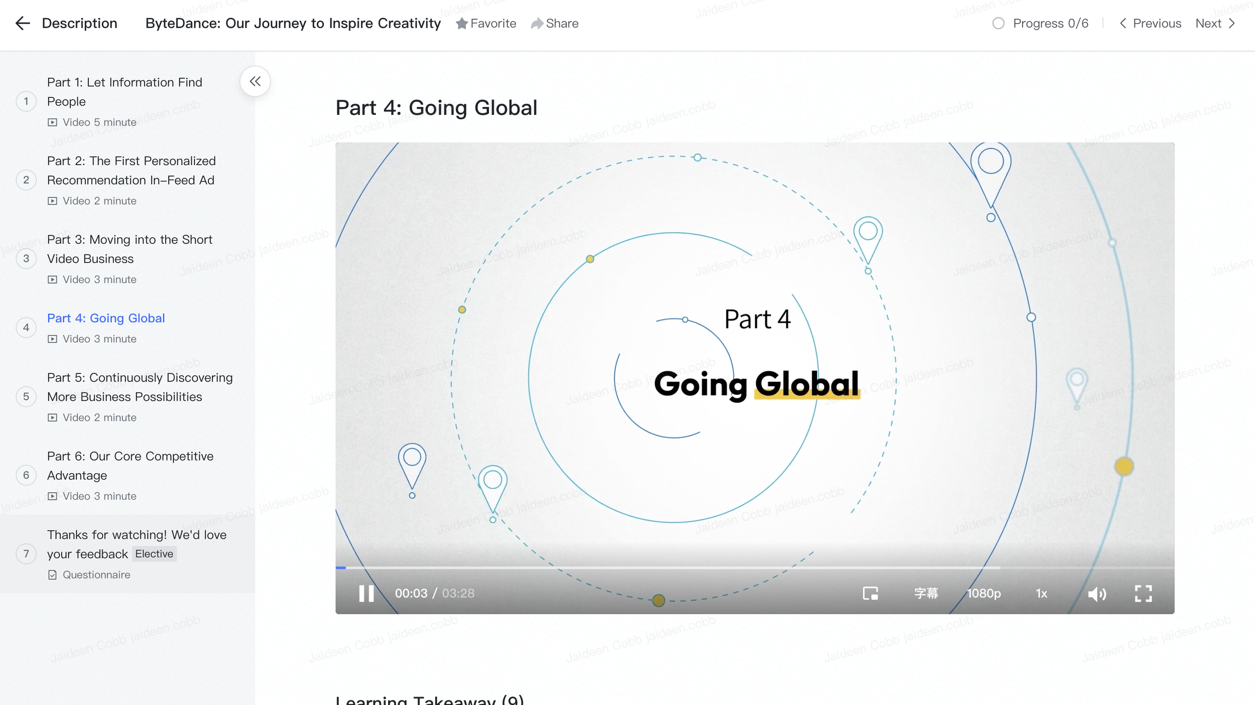 Screen Shot 2024-09-23 at 11.00.07 PM.png