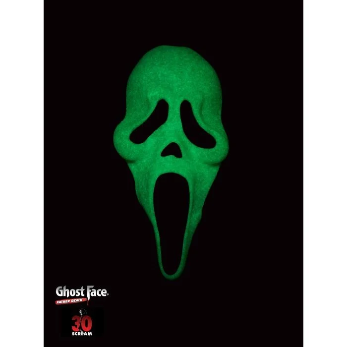 93828-mask-with-glow.jpg