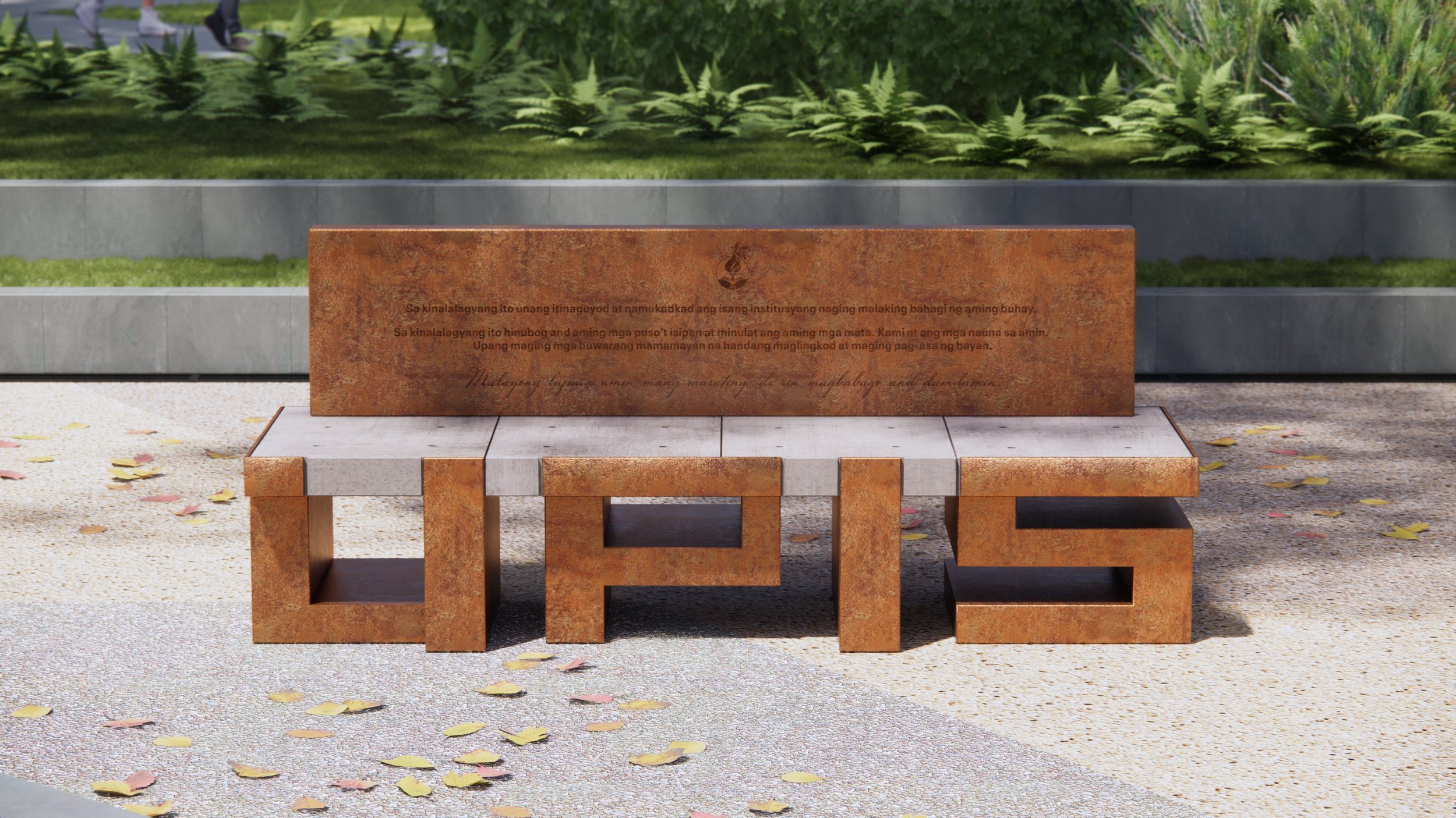 UPIS_Front View 2.jpg