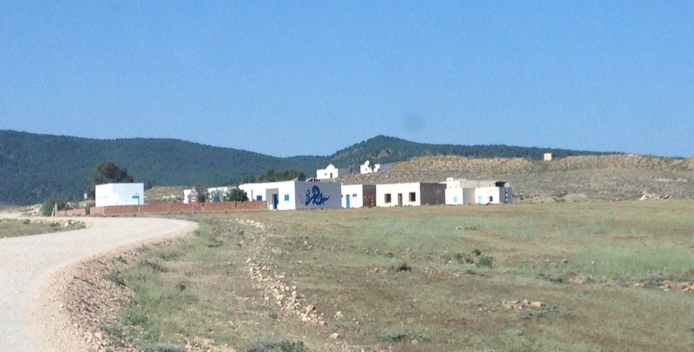 Image of my elementary school