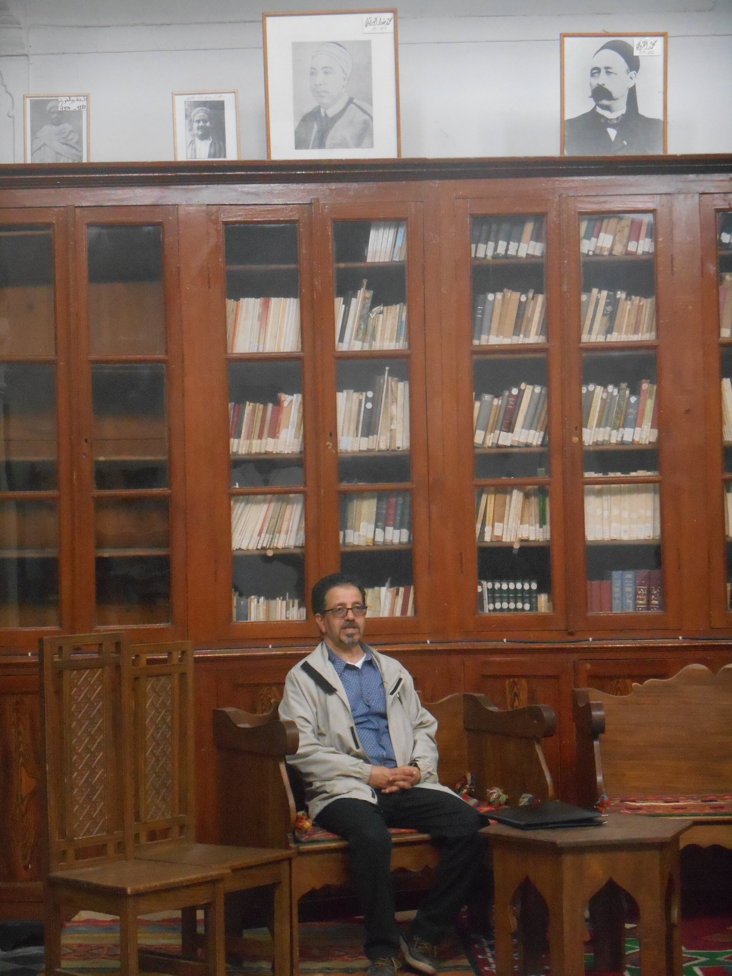 In the Khaldouniyya Library