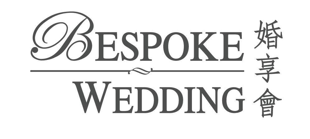 Bespoke Bridal Award