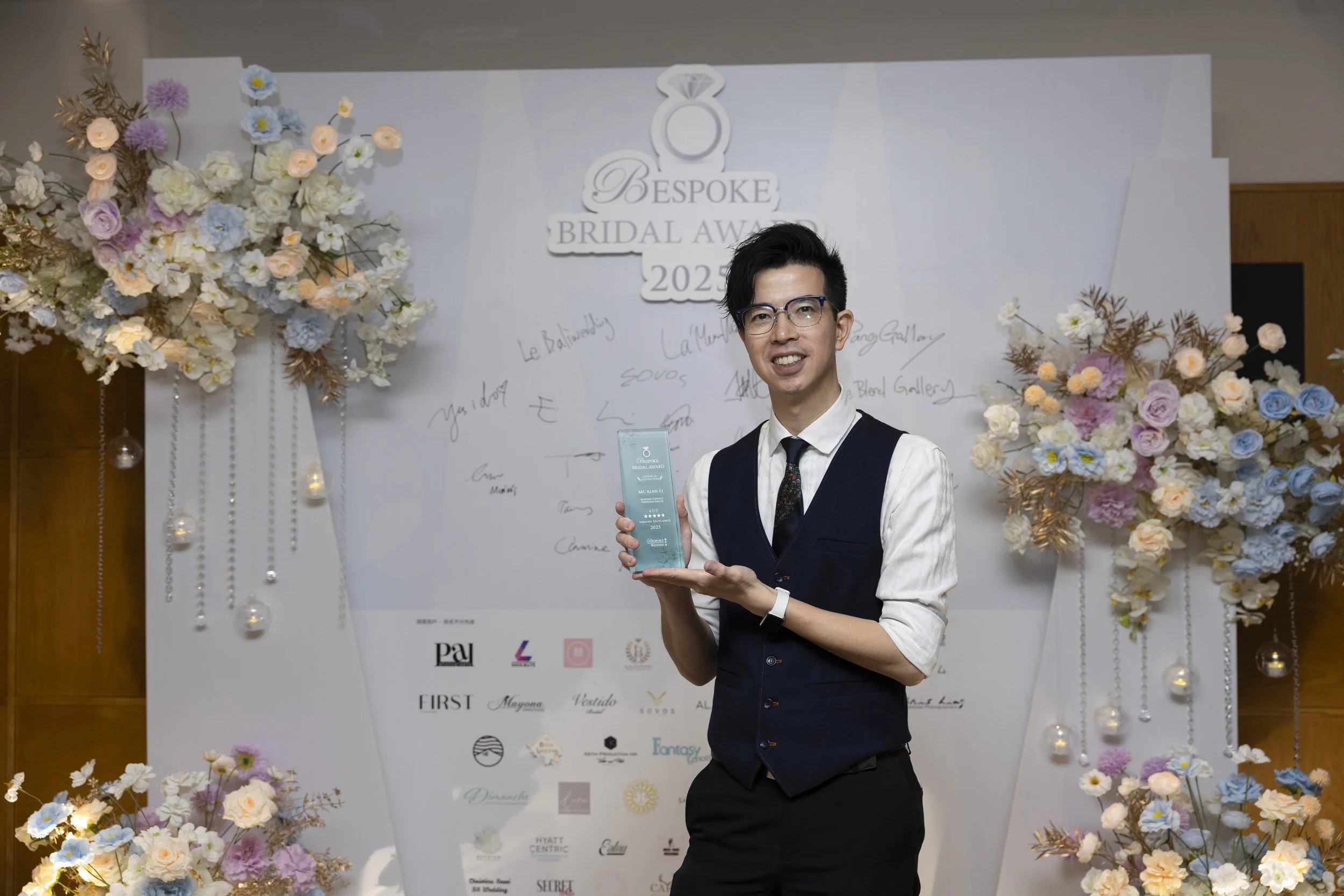 MC Alan Li 傑出榮譽大獎 Honor Of Distinction  -  Wedding Emcee 
