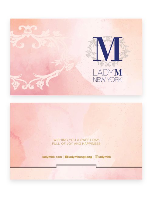 LadyM_500x650_2F.jpg