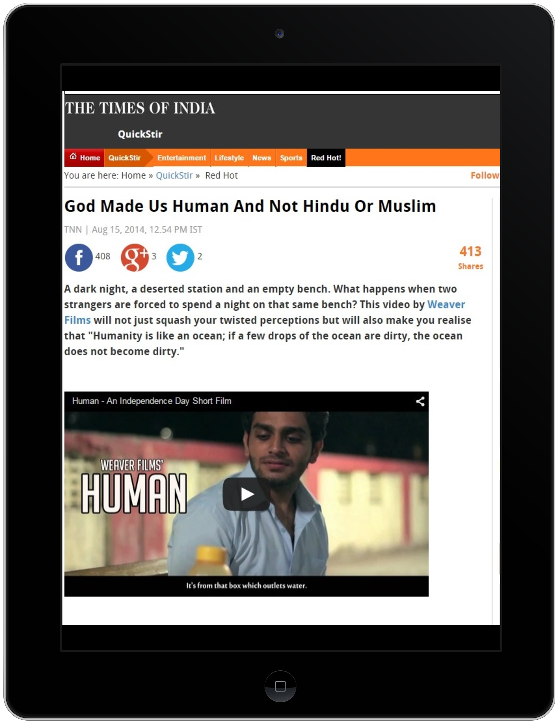 Human toi ppt_ipad_black_portrait.png