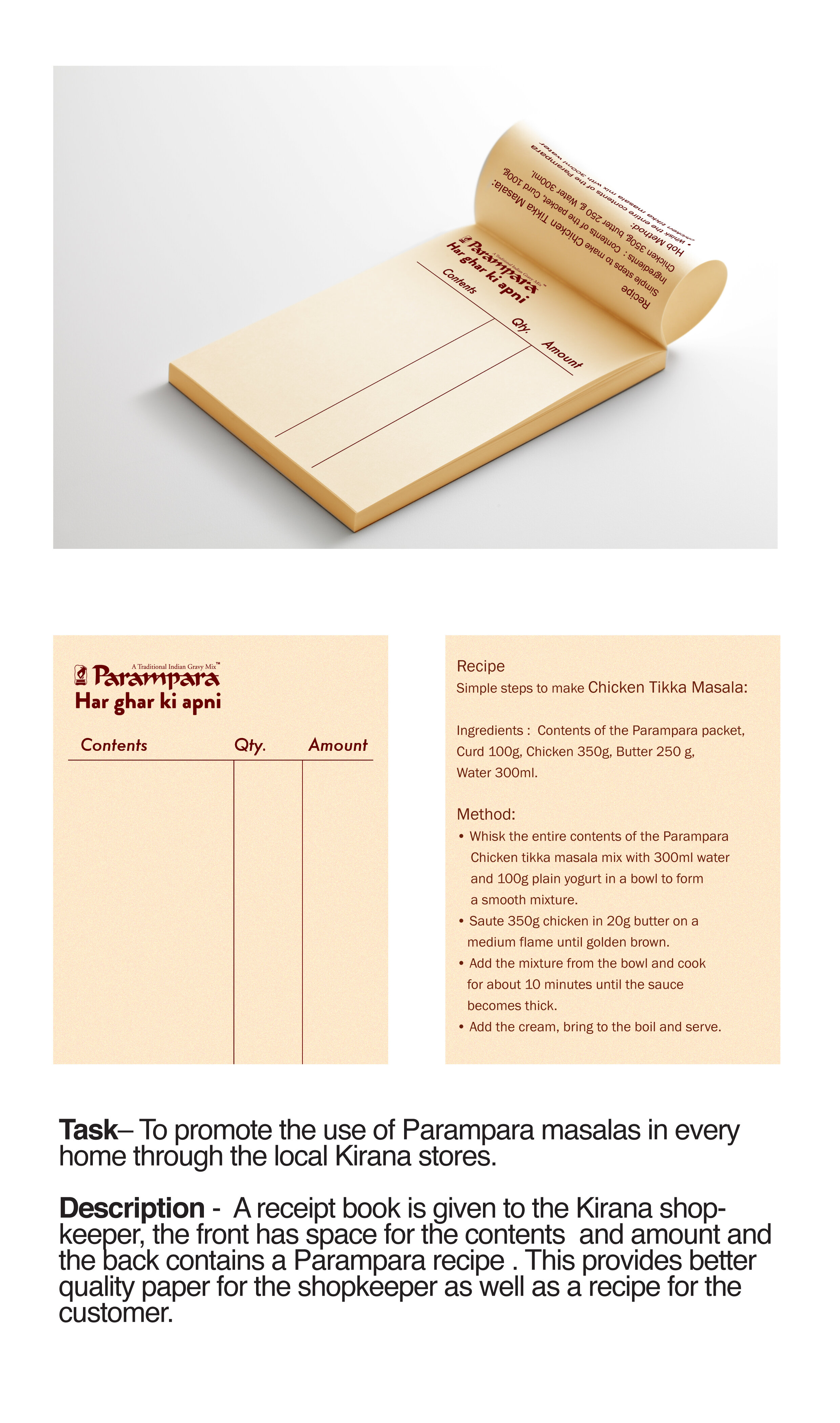 paramapara_notepad_4.jpg