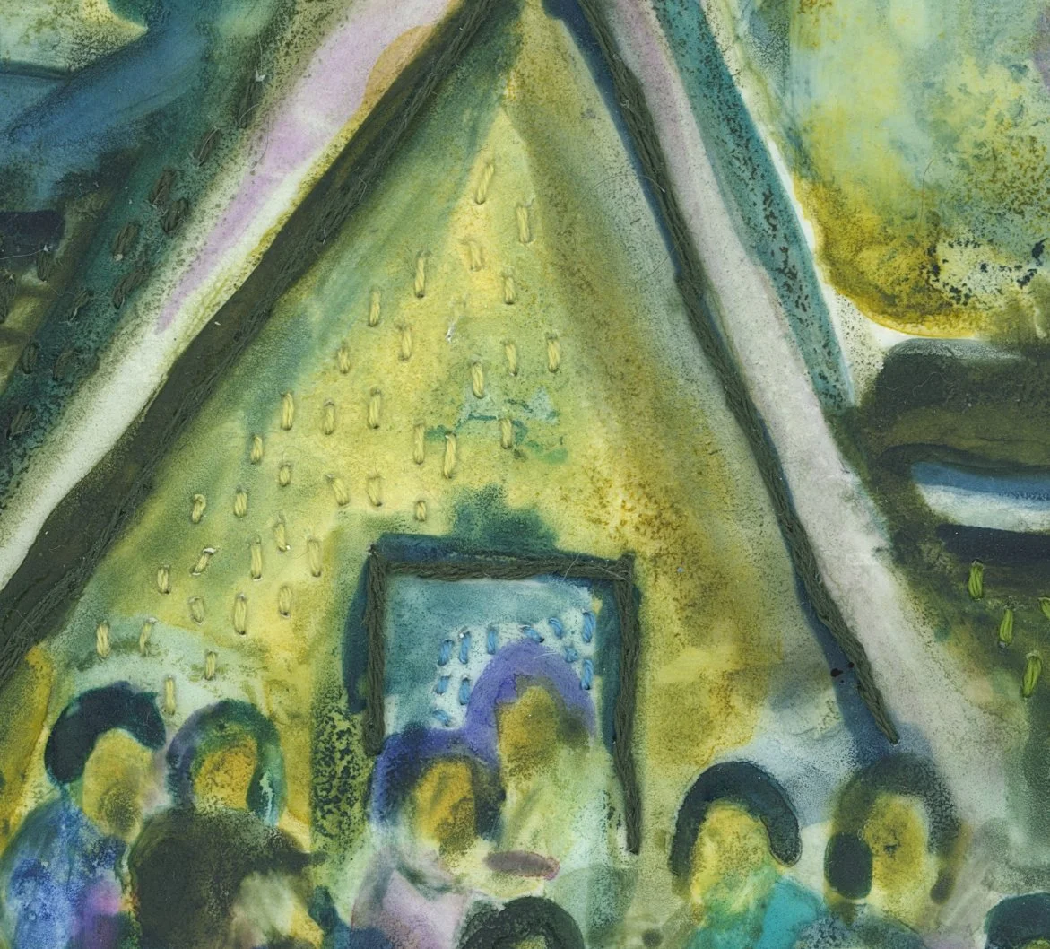 7 The Part I Almost Remember detail 4.jpg