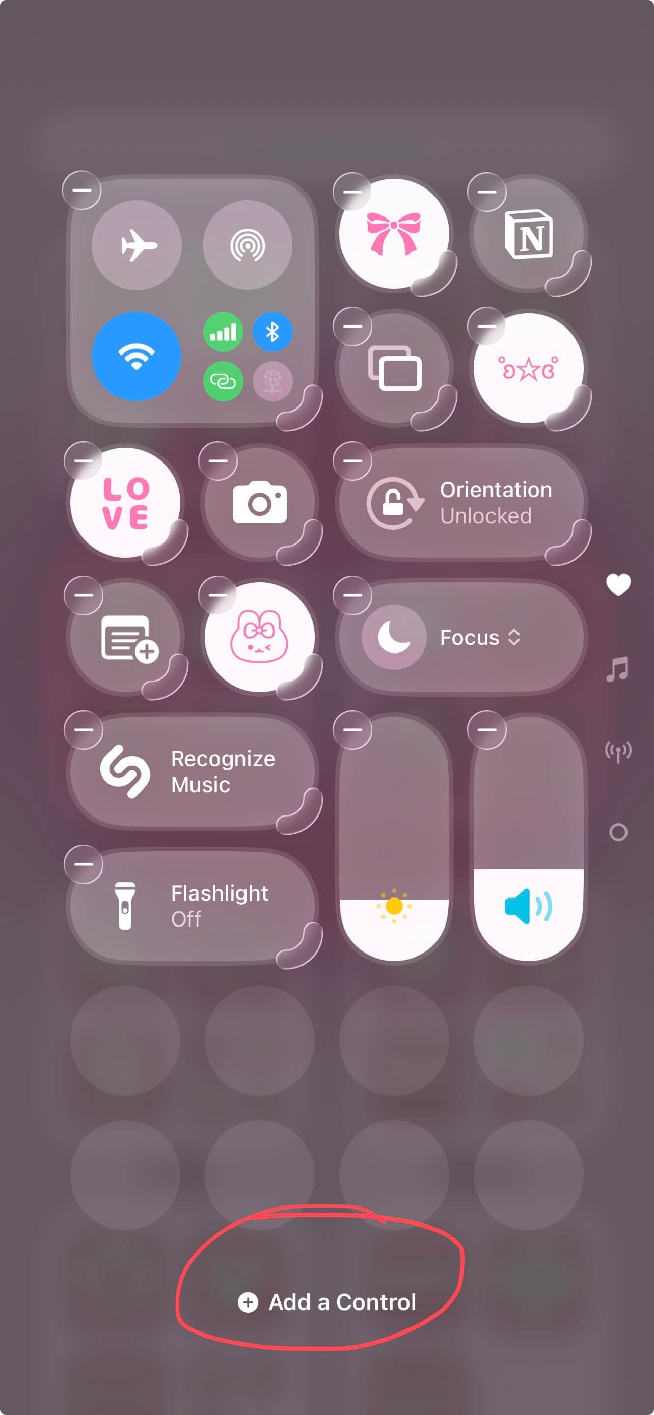 ios 26 customization