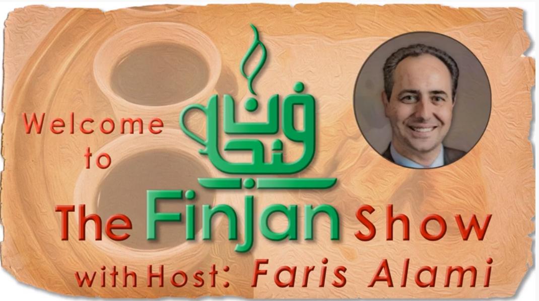 The Finjan Show - Attracting and Retaining Talent Today