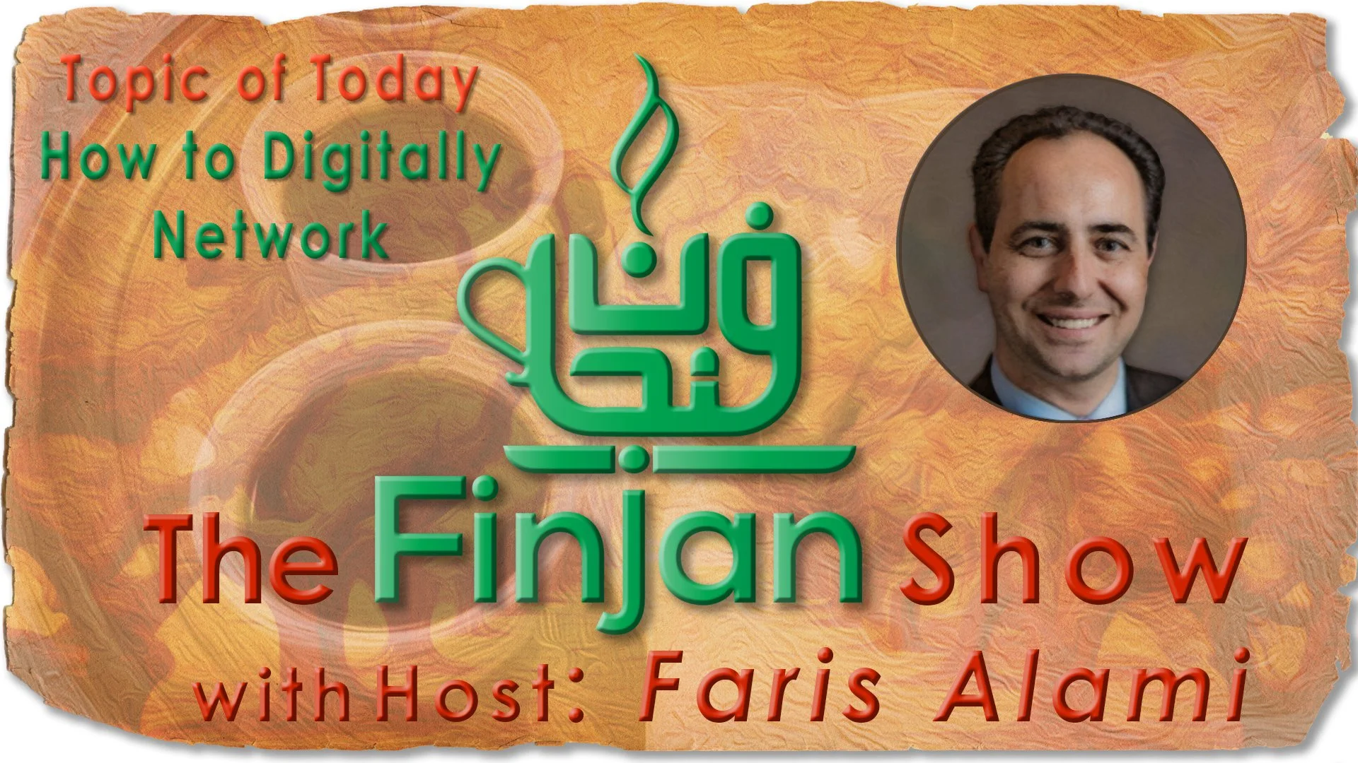 The Finjan Show: How to Digitally Network