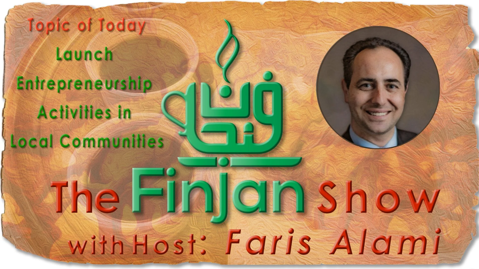 The Finjan Show: Launching Entrepreneurship in Local Communities