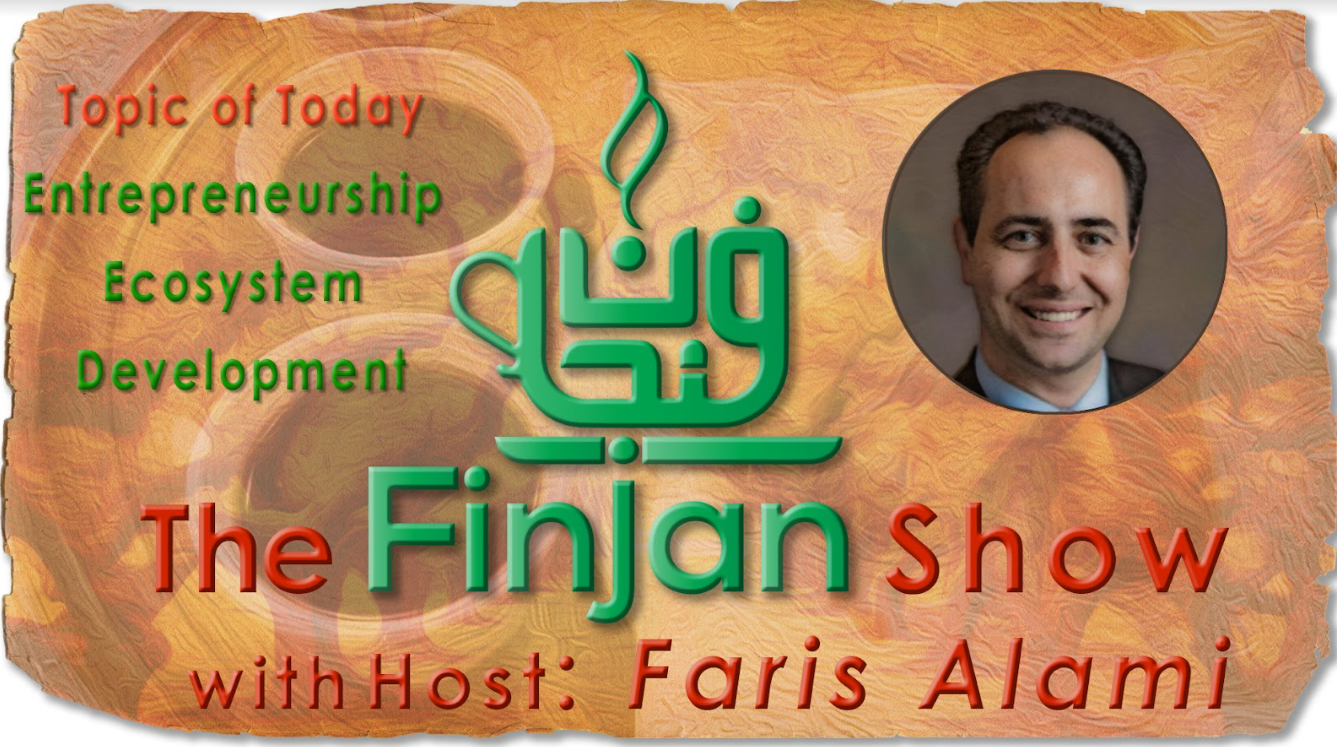 The Finjan Show: Entrepreneurship Ecosystem Development