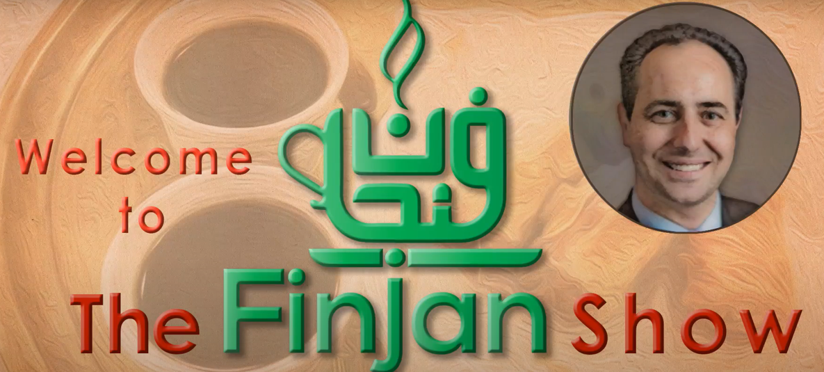 The Finjan Show: Entrepreneurship Burnout