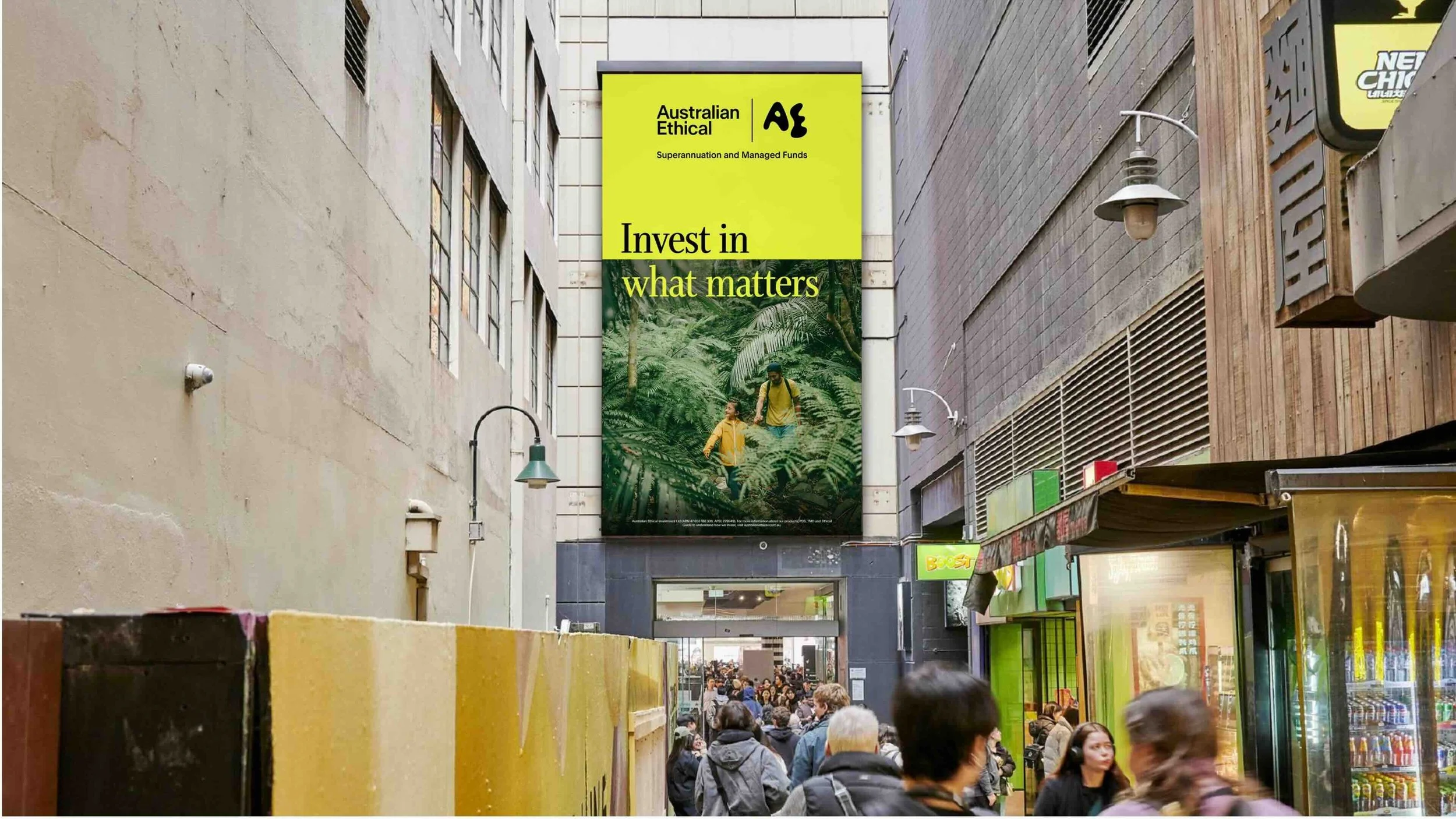 Melb_Central_OOH_AE.jpeg