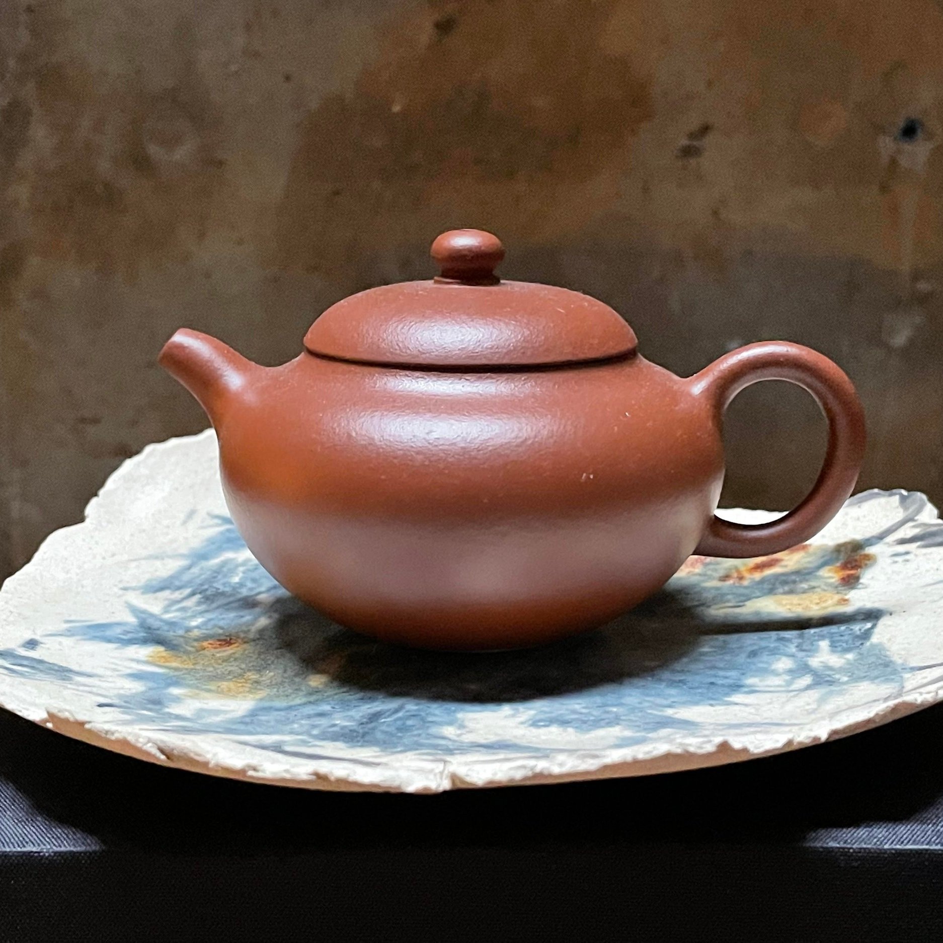 TEA &amp; TEAWARE