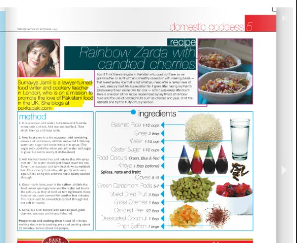 Published in Express Tribune, Pakistan 2nd Sept 2012 - Rainbow Zarda