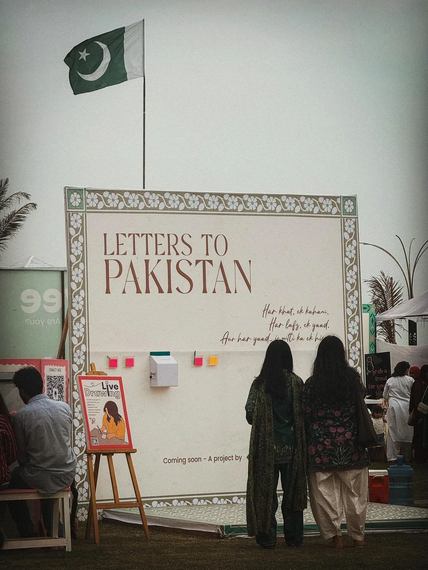 This is the time in twenty years since I left Pakistan, that I&rsquo;ve been here for Independence Day. So much has changed for me, even my feelings about 14th August. 

I think deeply about what we&rsquo;ve lost rather than just want we might have g