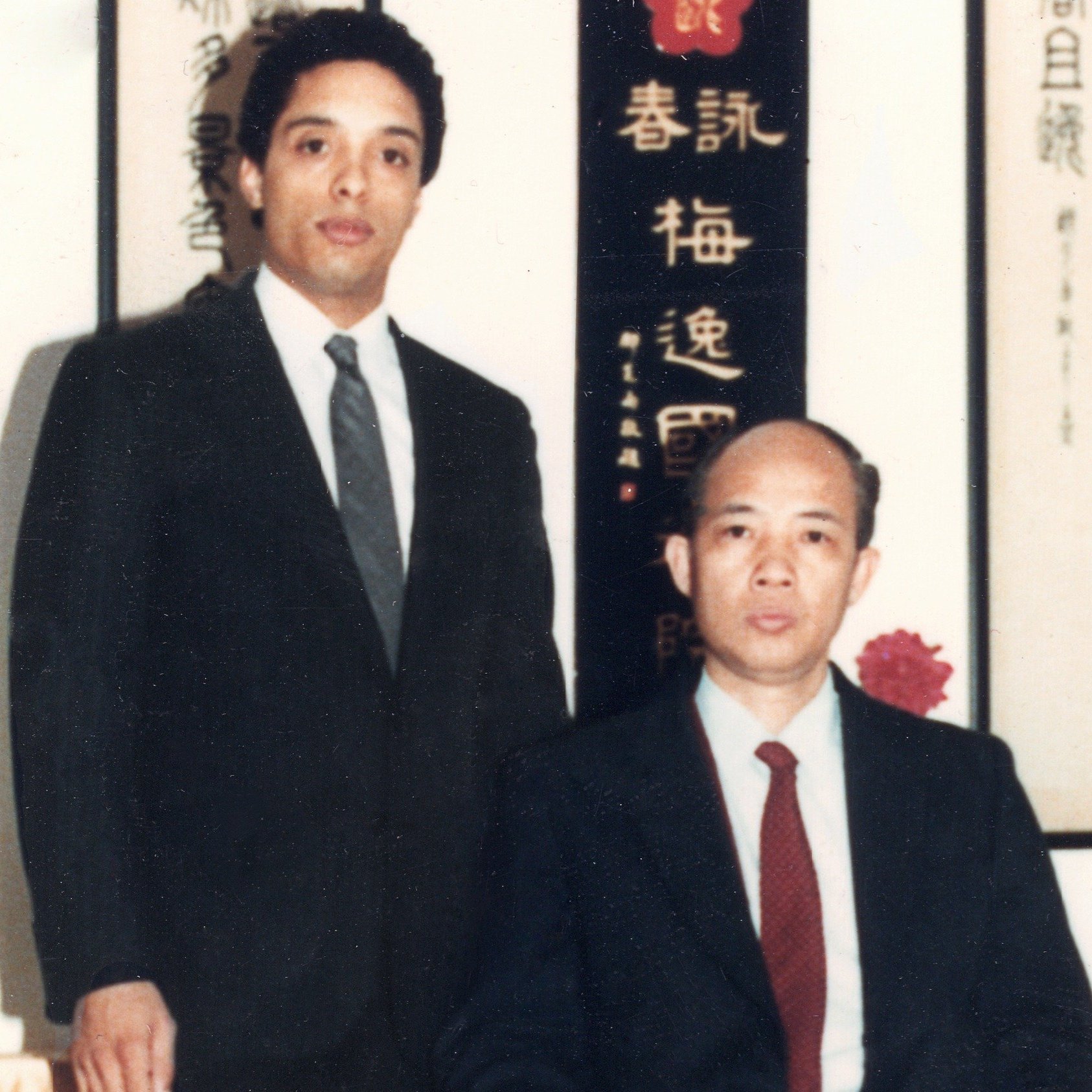 Grandmaster Moy Yat &amp; SSA Disciple Moy Tung