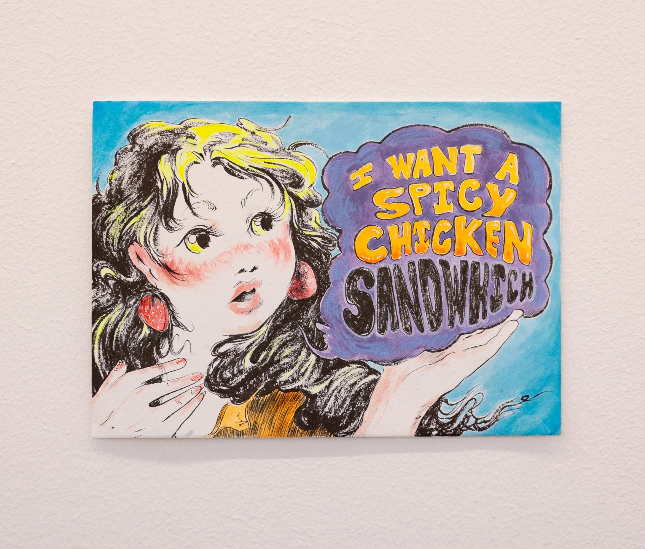 Susan Kim Alvarez "I Want a Spicy Chicken Sandwich"