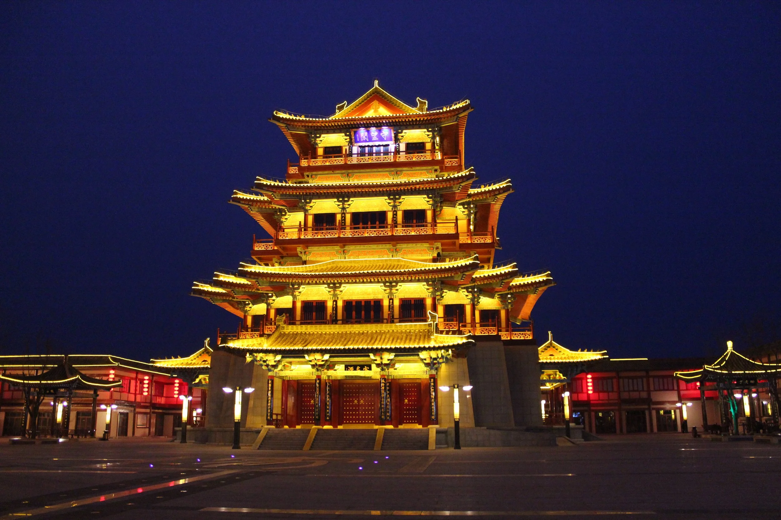 #23 Kaifeng Night