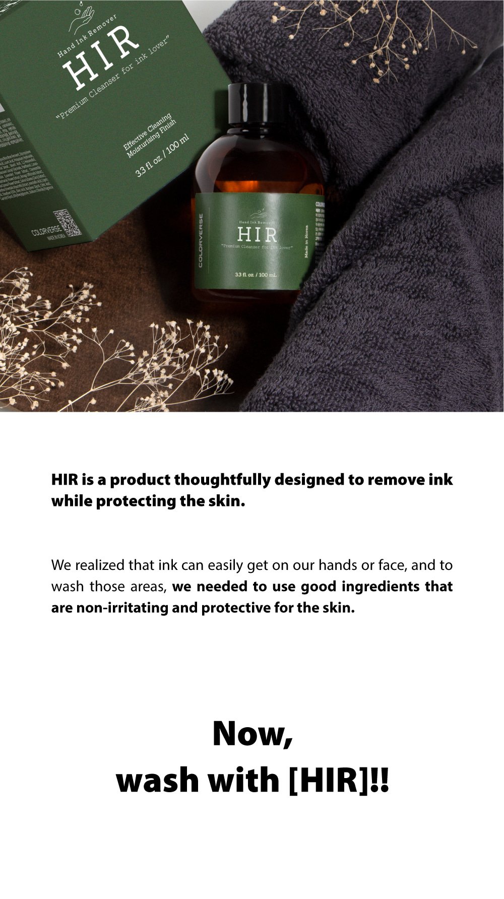 HIR_webpage_eng_2-4.jpg