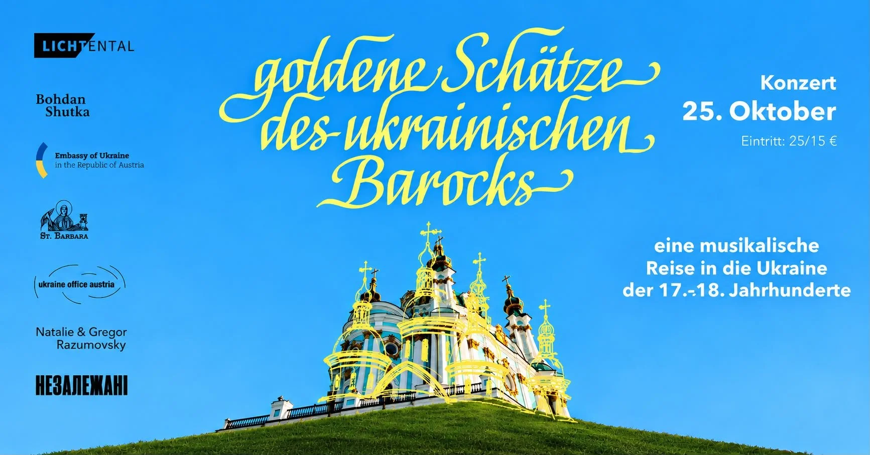 Konzert Ukrainisches Barock 2026