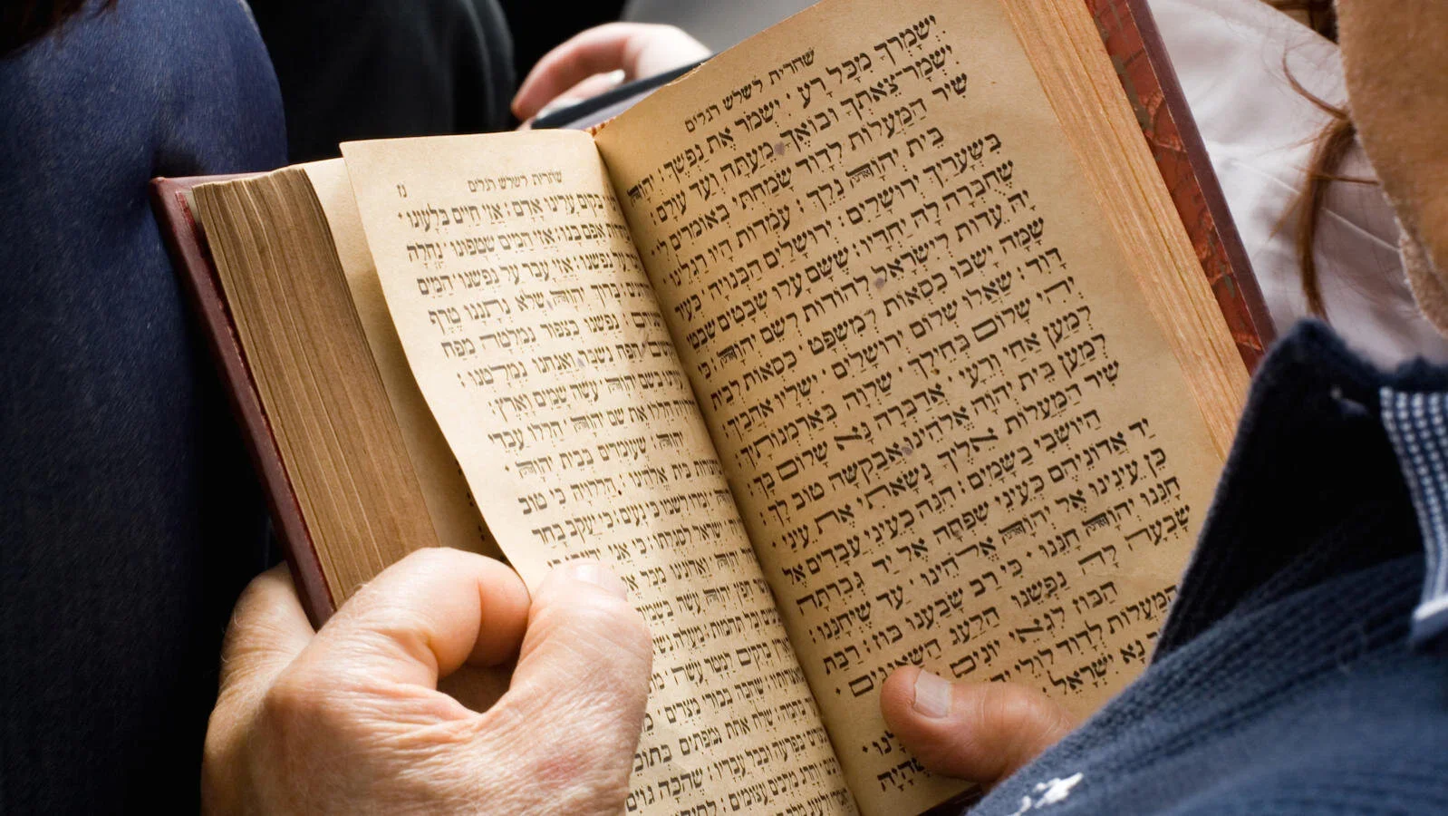 Shabbat Morning Service and Bar Mitzvah of Joshua Westman